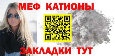 дурь Ставрополь