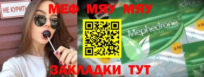дмт Среднеуральск