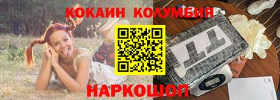 дмт Среднеуральск