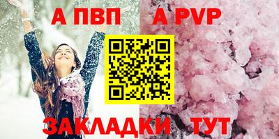 дмт Среднеуральск