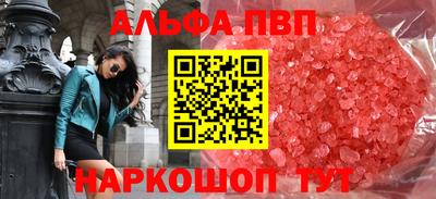 дмт Среднеуральск