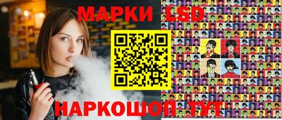 дмт Среднеуральск