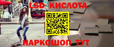 дмт Среднеуральск