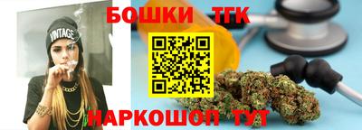 дмт Среднеуральск