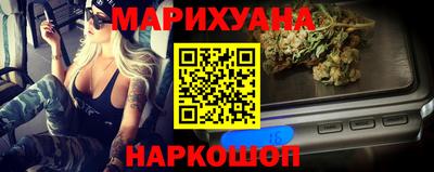 дмт Среднеуральск
