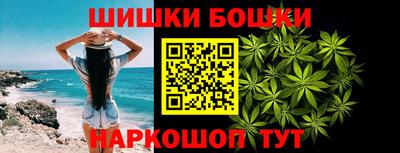 дурь Ставрополь
