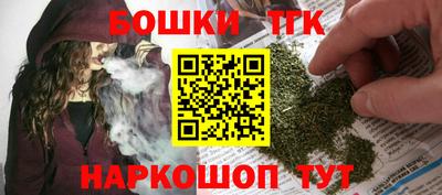дурь Ставрополь