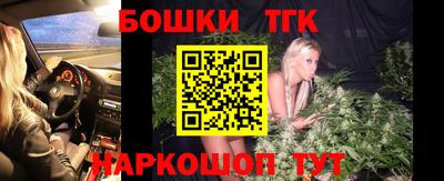 дурь Ставрополь