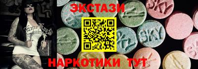 дмт Среднеуральск