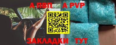 дмт Среднеуральск