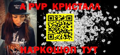 дмт Среднеуральск