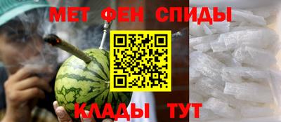 дурь Ставрополь