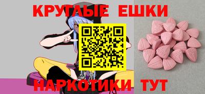 дмт Среднеуральск