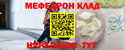 2c-b Старая Купавна
