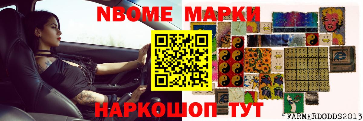 Орск  ЛСД экстази ecstasy  Лсд 25 экстази  LSD-25 экстази кислота  Вход с VPN 
